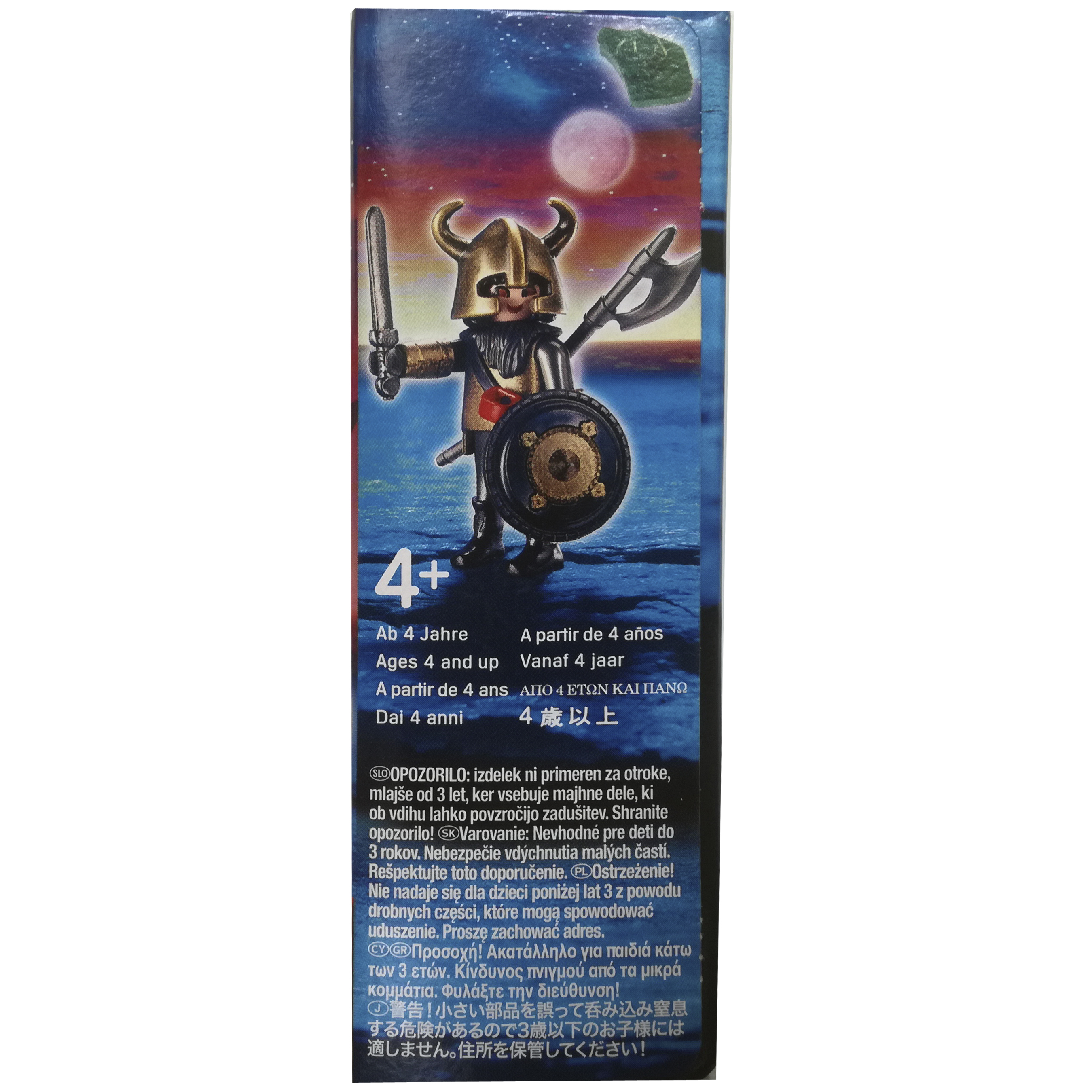 imagen caja derecha playmobil 4812