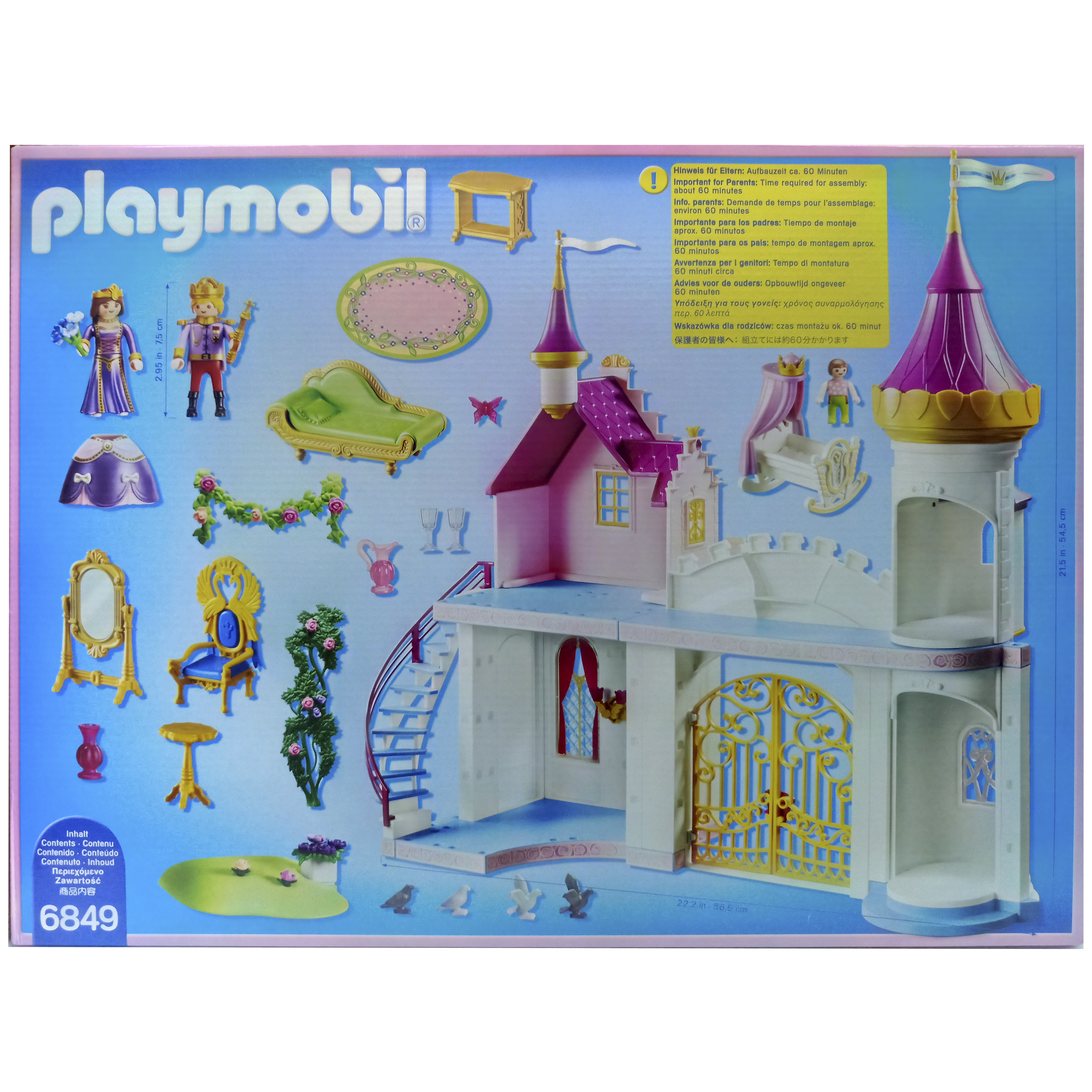 imagen trasera playmobil palacio 6849