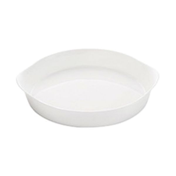 FUENTE HORNO TARTA RDA.28CM. LUMINARC